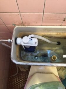 トイレ　部品交換　水漏れ　見積無料